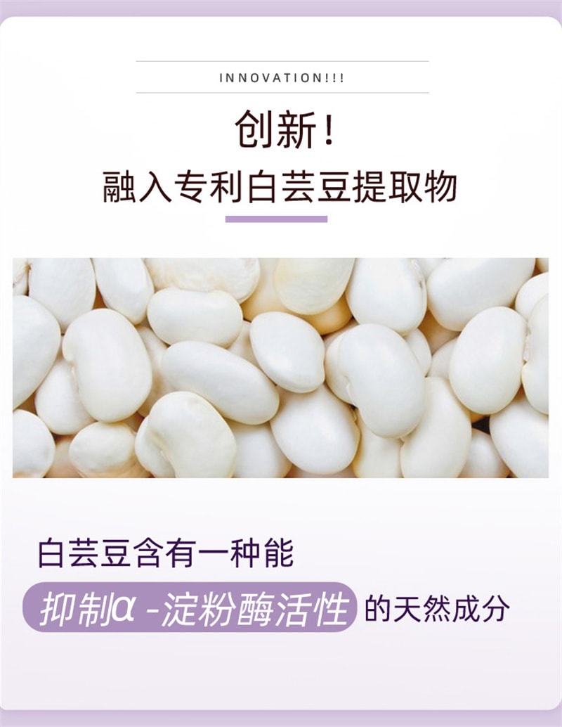 【中国直邮】羽心堂Mama Mujer 西梅汁40g*7条/盒 孕妇妈妈无蔗糖益生元果蔬饮