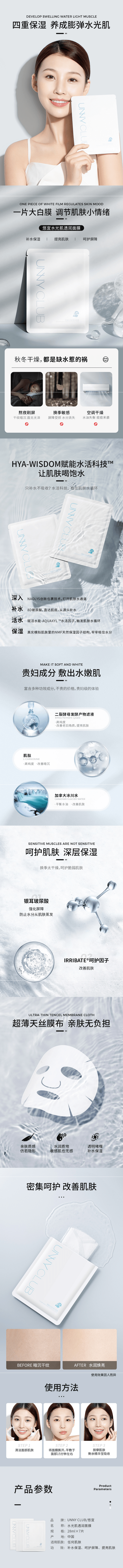 【中國直郵】金稻吹風機 負離子護髮不傷發 大風量快乾 恆溫護髮過熱保護 帶漏電寶開關 110V 黑玫紅