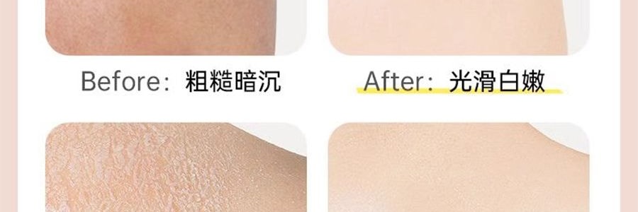 半亩花田 樱花真花瓣香氛沐浴露 氨基酸温和清洁 持久留香 4D透明质酸钠 500g #暖泉落樱 水润保湿【呵护干燥肌】