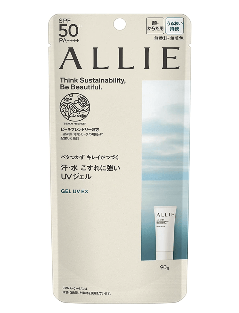 【日本直郵】最新款KANEBO嘉娜寶 ALLIE 第三代防曬乳臉部啫咖哩 防水汗 隔離乳 90g SPF50+ PA++++