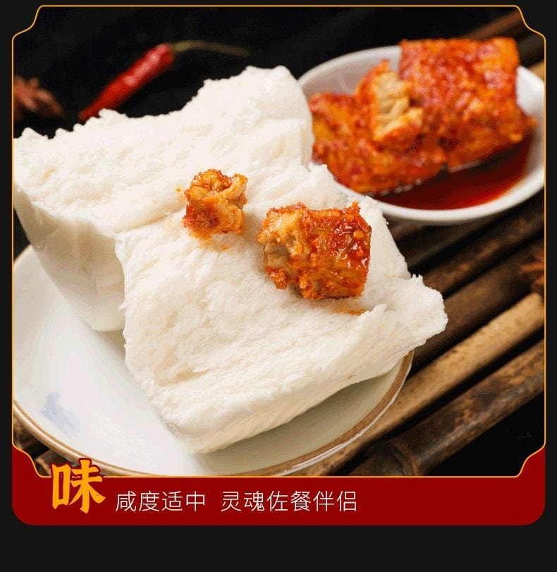 【中國直郵】 天台羊泉 油腐乳 黴豆腐 下飯菜 調味品 320g