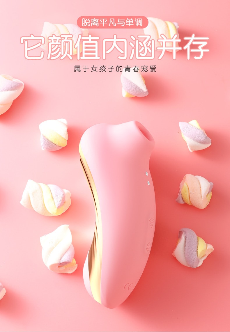 【中国直邮】亿乐 萌系小怪兽 升级款 小企鹅拍打吮吸跳蛋-粉色 女性情趣用品