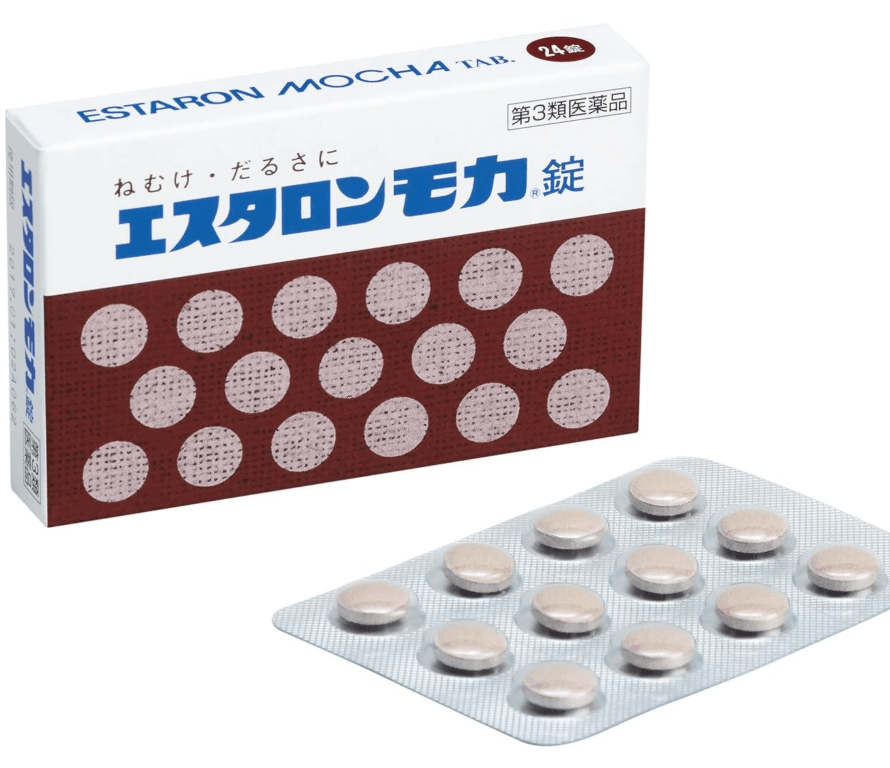 【日本直邮】SS白兔制药缓解身体疲劳改善困倦片剂提升精气神24片