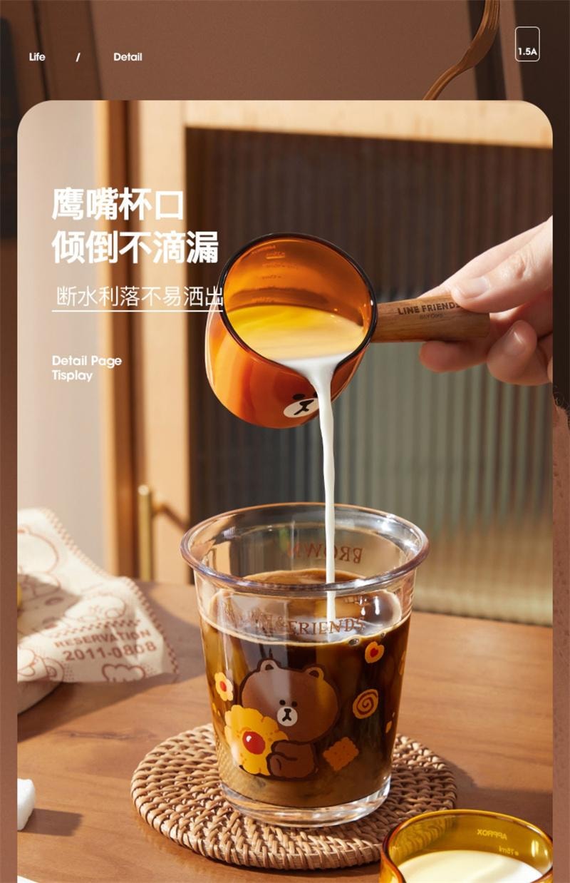 【中國直郵】 日本 LINE FRIENDS 木柄小奶盅杯玻璃帶刻度濃縮咖啡液萃取量杯 莎莉雞100ml 1個