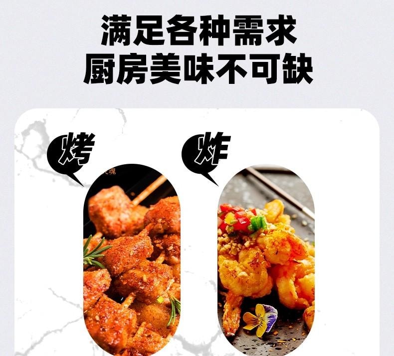 Angel Black Pepper Corns Grinder 33g x 2 Pack - Gourmet Whole Peppercorns for Grinding   Pasta Pizza BBQ