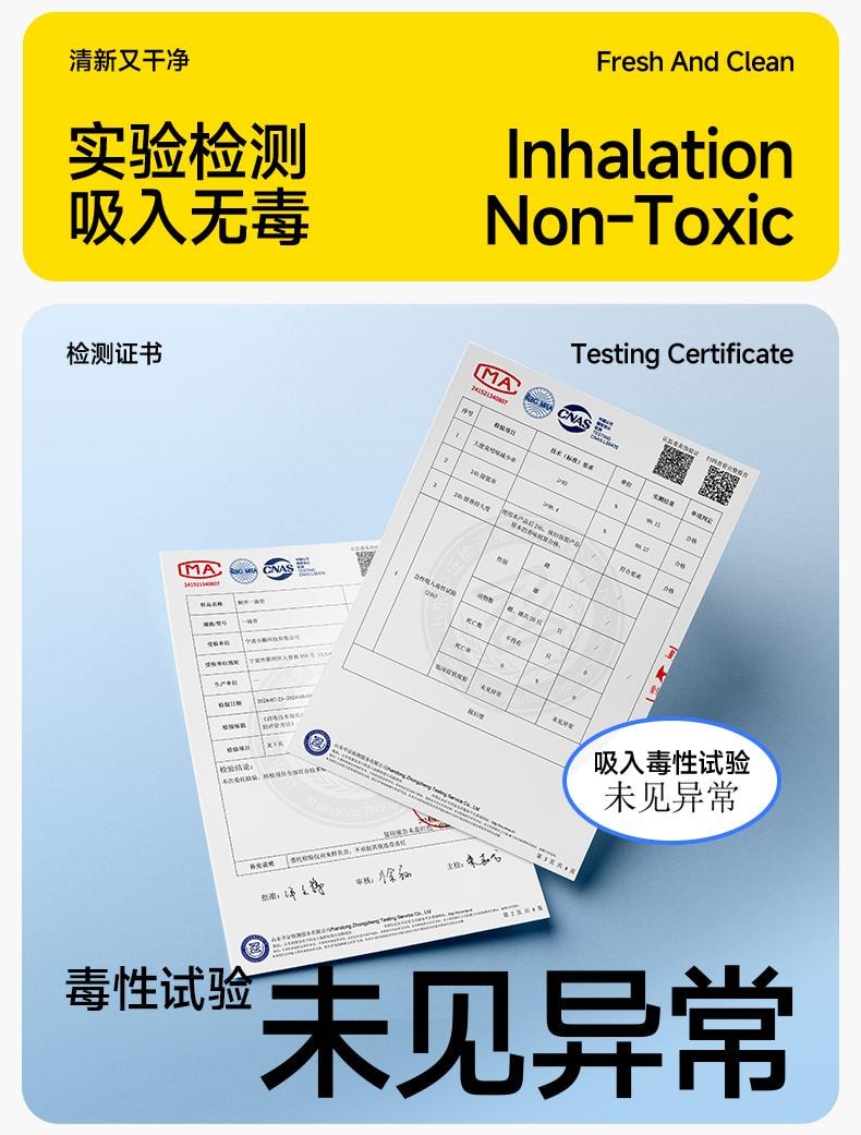 乐乐桉 空气清新剂 厕所 除臭 神器 一滴香 消臭 香薰 马桶除味-竹叶味 1个