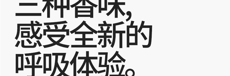 小仓熊 室内持久空气清新剂 晶珠香氛香薰 卫生间香氛 栀子与清茶