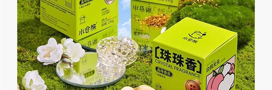 小仓熊 室内持久空气清新剂 晶珠香氛香薰 卫生间香氛 栀子与清茶