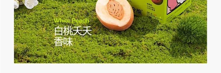 小仓熊 室内持久空气清新剂 晶珠香氛香薰 卫生间香氛 栀子与清茶