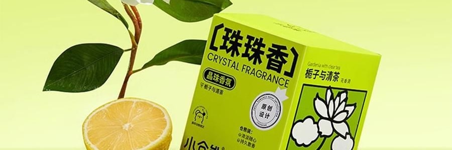 小仓熊 室内持久空气清新剂 晶珠香氛香薰 卫生间香氛 栀子与清茶