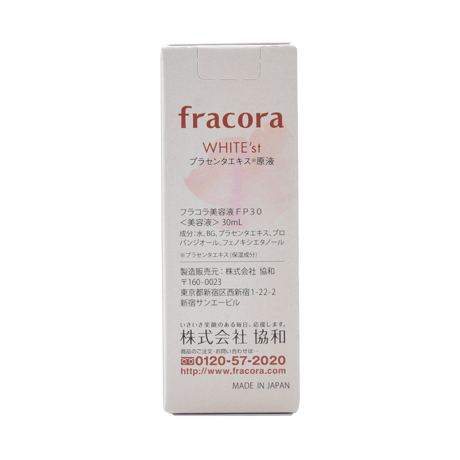 WHITE'st placenta extract 30ml