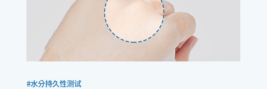 韓國JM SOLUTION肌肉司研 悅活沁潤燕窩面膜 深潤補水 營養保濕 臻享版 10片入 敏感肌可用