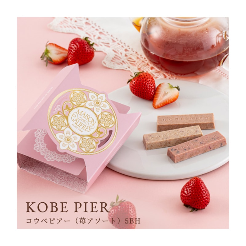 【日本直邮】神户风月堂 白色情人节 巧克力 3枚入 粉色 草莓口味限定
