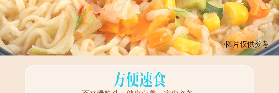 台灣統一湯達人 海鮮拉麵 碗裝 120g