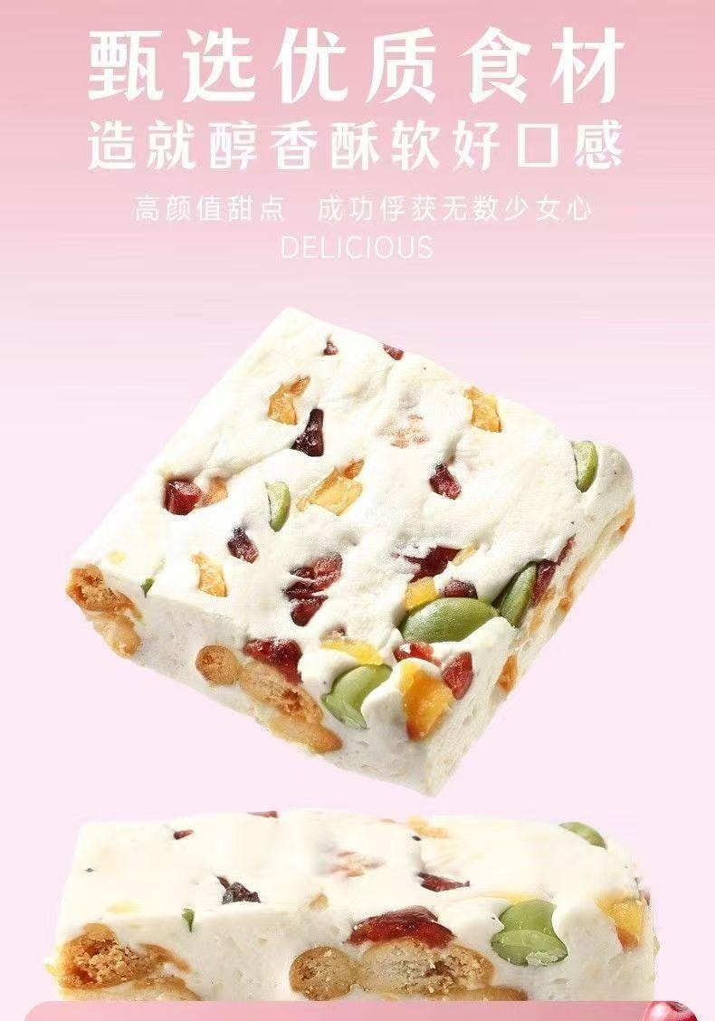 Four Flavors Milk Snowflake Snack 180g±5g