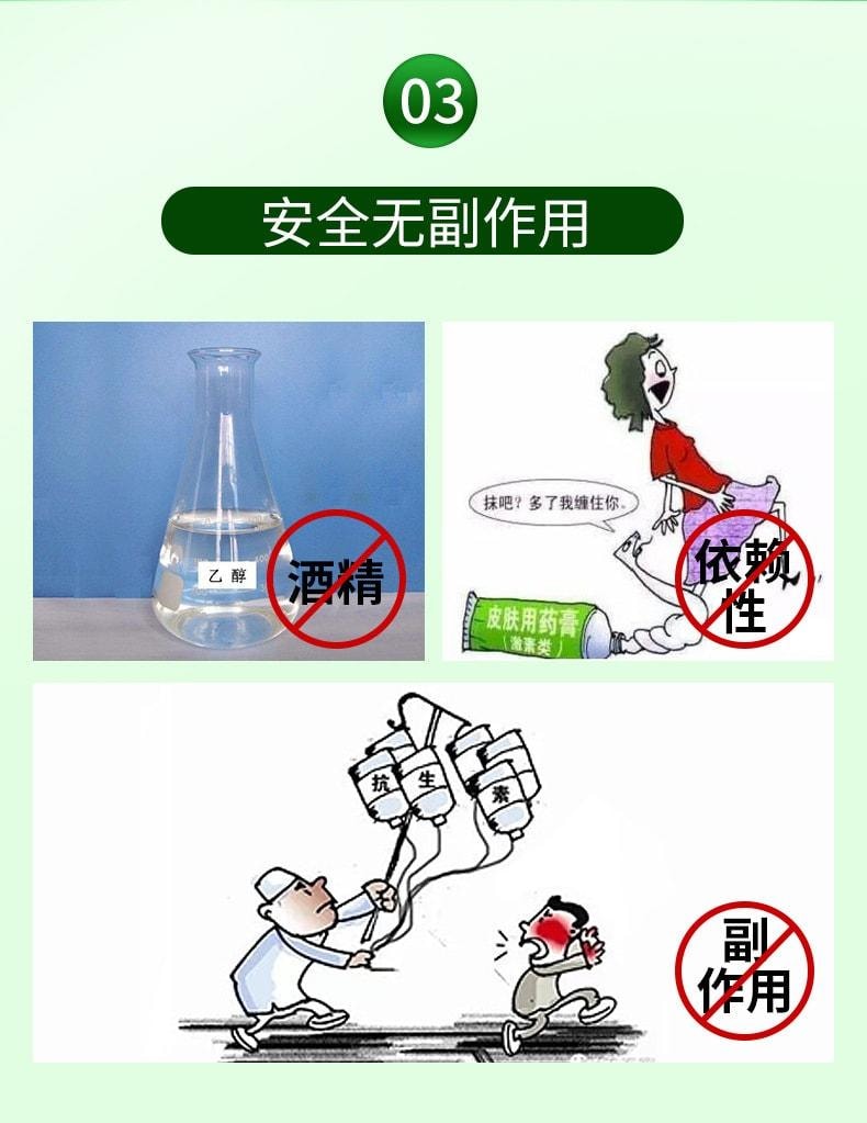 【中国直邮】 云南本草 活力精油非提神醒脑学生非熬夜瞌睡开车风油精非 12ml瓶