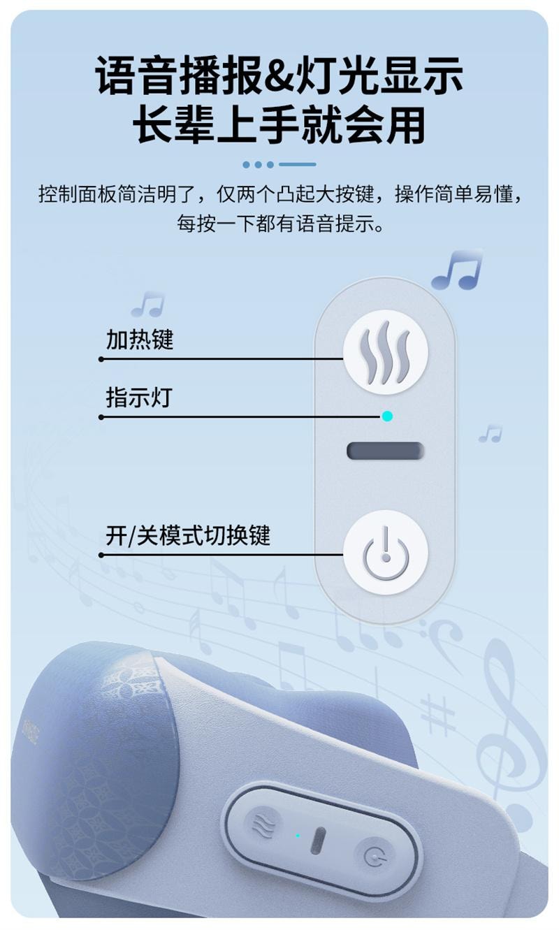 【中国直邮】 妙界 R8至尊肩颈按摩仪斜方肌肩膀颈椎按摩器 矫姿披肩甘泉蓝 1个装