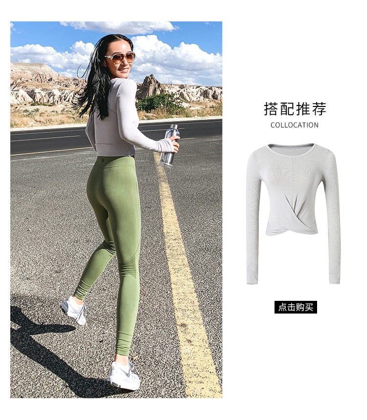 中国直邮 暴走的萝莉 高弹力紧身健身运动裤 瑜伽长裤/黑色#/S