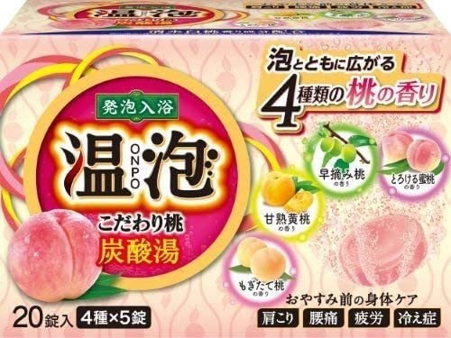 日本 EARTH  温泡 ONPO 桃子碳酸泡澡锭 20个装