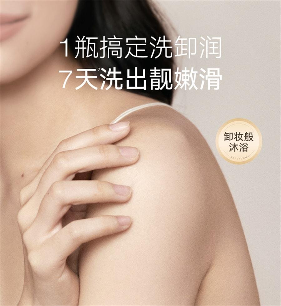 Essential Oil Fragrance Body Wash with fruit acid for acne removal and long-lasting fragrance 400ml per bottle