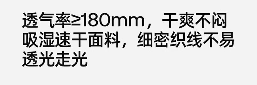 小野和子 冰丝防晒裤 阔腿裤子 直腿神裤 灰色 XF码