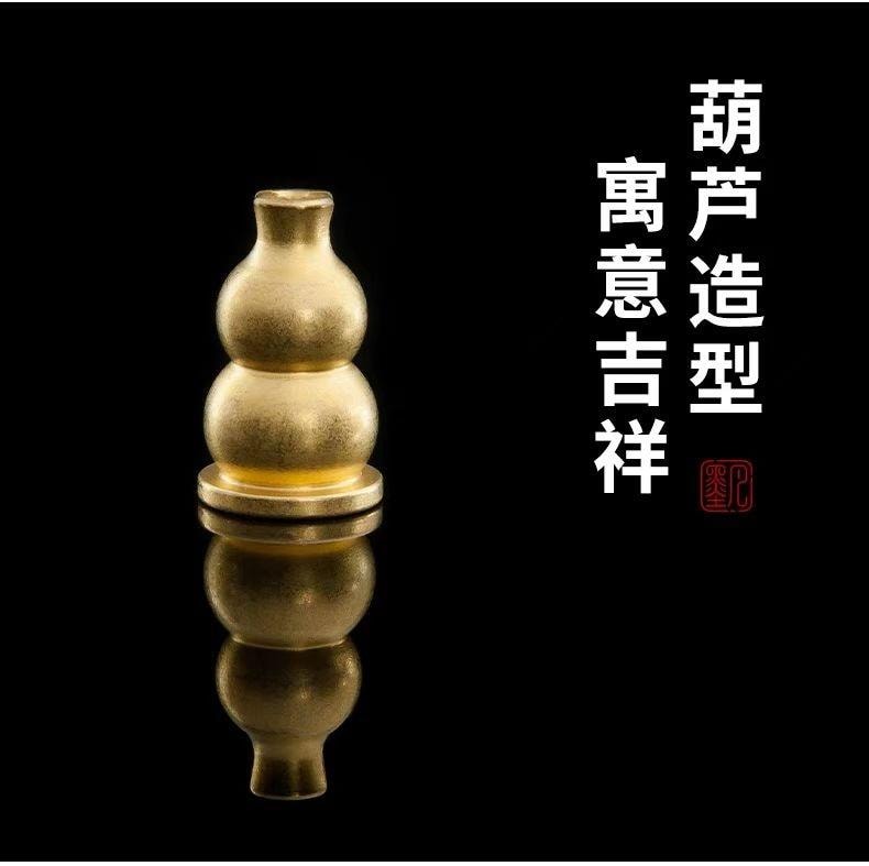 海蓝星 葫芦香插 香炉配件 便携好用 葫芦造型 寓意吉祥 两件