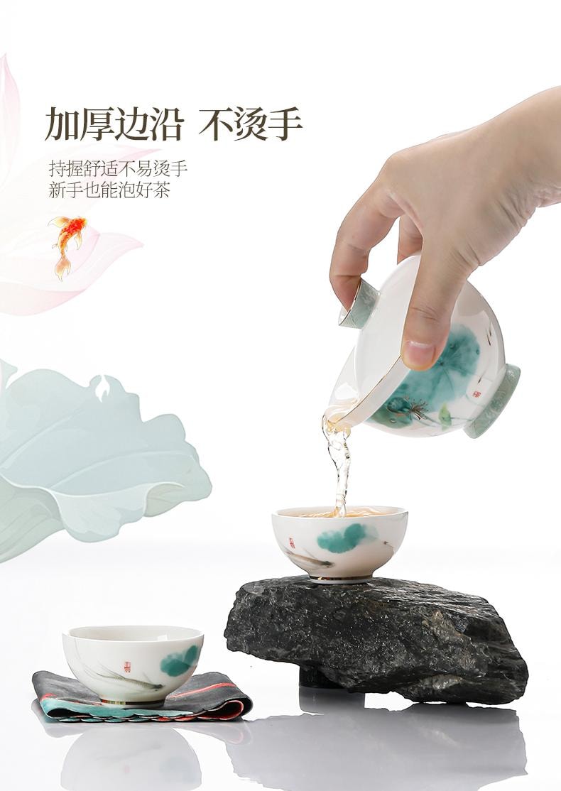 康樂品 景德鎮7件式茶咖共享杯懸浮蓋碗大號荷花一組正品高檔瓷器禮個人泡茶杯