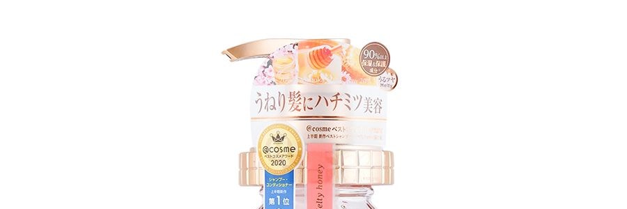 日本&HONEY 柔潤保濕洗髮精 440ml COSME大賞受賞