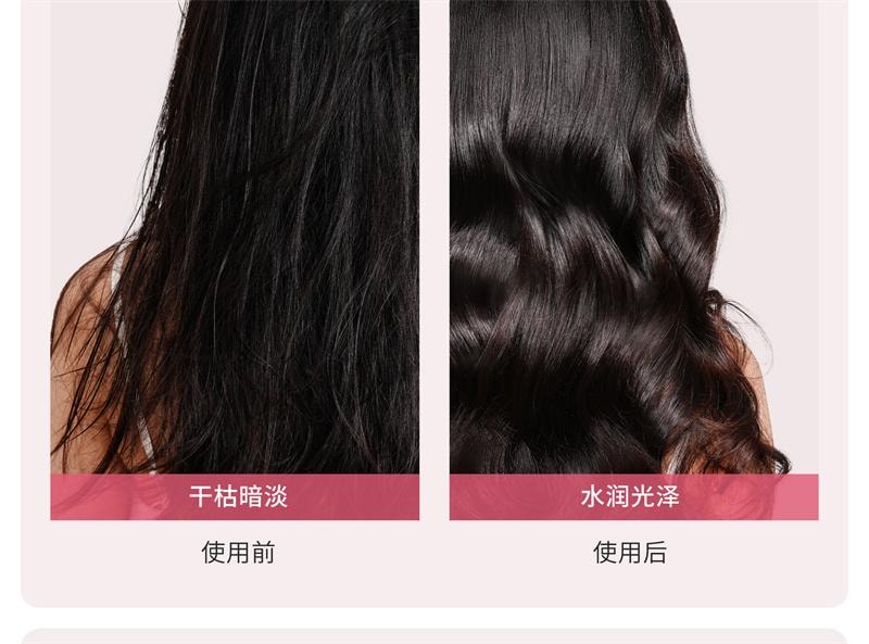 【中国直邮】 半亩花田 鲜花纯露洗发水香蓬瓶控油蓬松清洁洗护 【轻盈蓬松】洗发水500g