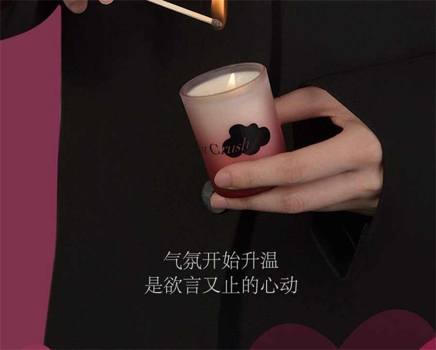 【中國直郵】EmmaMolly艾瑪莫莉 告白禮盒香氛蠟燭情人節女生香氛生日禮物表白 告白禮盒