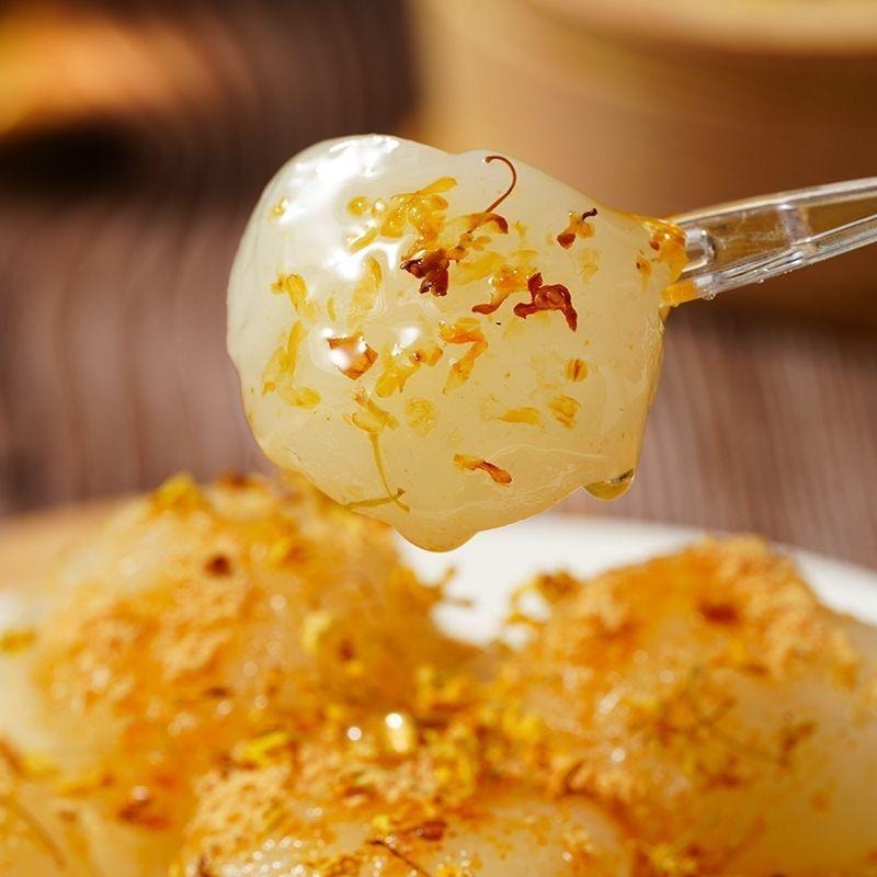 【中國直郵】 美淇淋 桂花味漳州沾粉糍粑手工開蓋即食麻餈傳統糕點點心 250g/盒