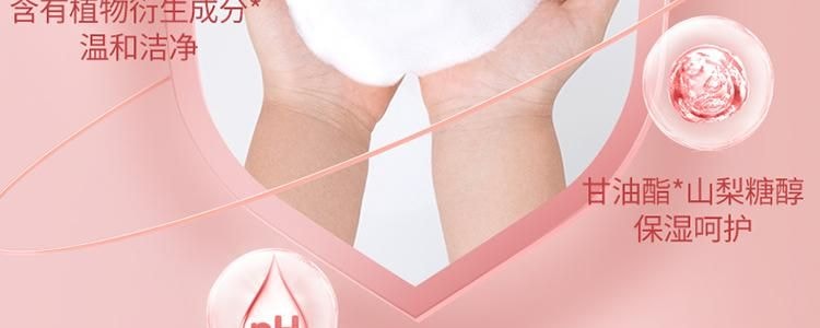 蓝月亮 果泡多多儿童泡泡洗手液 草莓香型温和抑菌 200ml