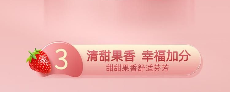 蓝月亮 果泡多多儿童泡泡洗手液 草莓香型温和抑菌 200ml