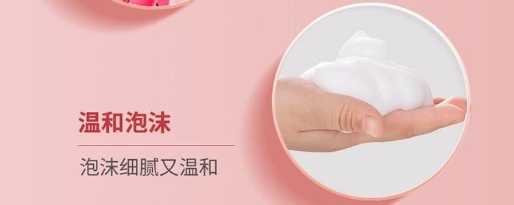 蓝月亮 果泡多多儿童泡泡洗手液 草莓香型温和抑菌 200ml