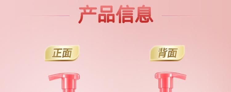 蓝月亮 果泡多多儿童泡泡洗手液 草莓香型温和抑菌 200ml