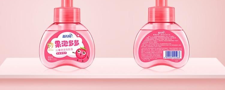 蓝月亮 果泡多多儿童泡泡洗手液 草莓香型温和抑菌 200ml