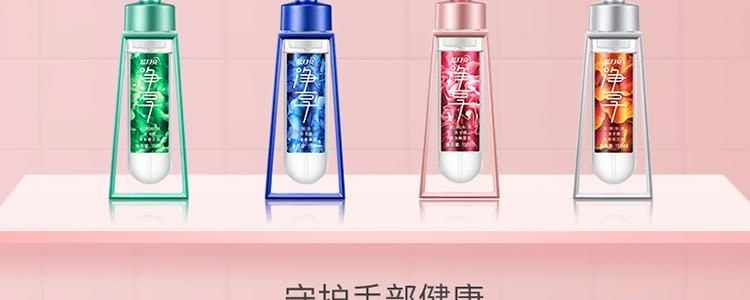 蓝月亮 果泡多多儿童泡泡洗手液 草莓香型温和抑菌 200ml