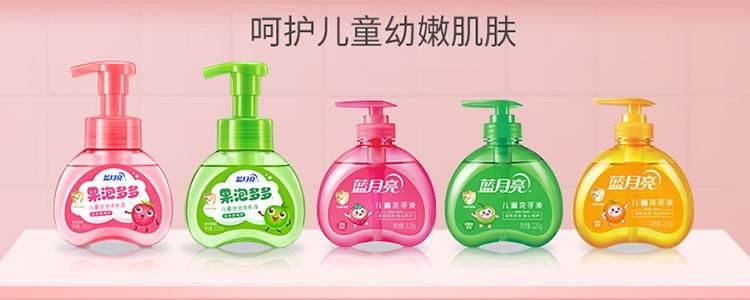 蓝月亮 果泡多多儿童泡泡洗手液 草莓香型温和抑菌 200ml