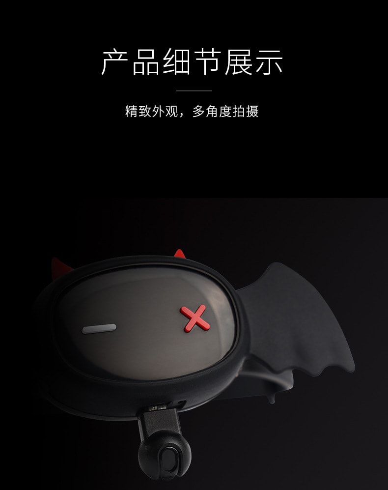 【中国直邮】LOCKINK 囚爱-小恶魔智能app电击项圈 夫妻情趣成人玩具黑色款