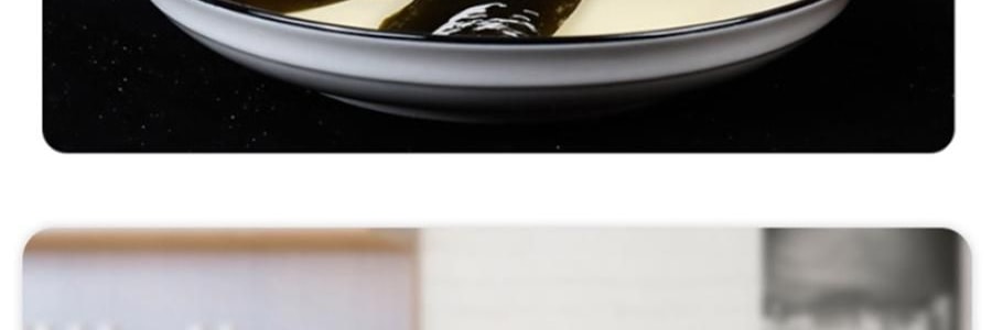 時樸 有機海帶 500g【煲湯火鍋食材】