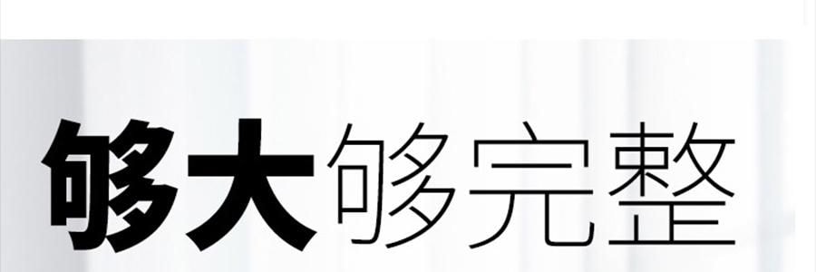 時樸 有機海帶 500g【煲湯火鍋食材】
