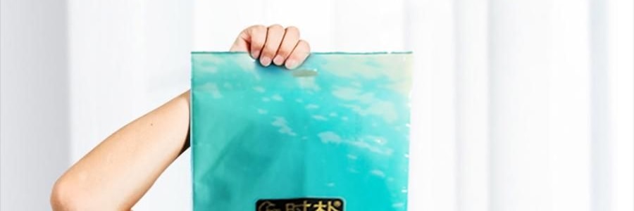 時樸 有機海帶 500g【煲湯火鍋食材】