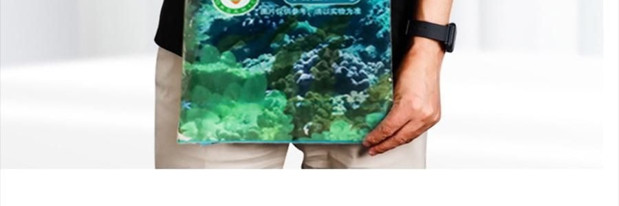 時樸 有機海帶 500g【煲湯火鍋食材】