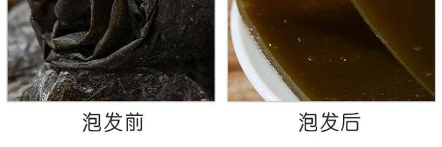 時樸 有機海帶 500g【煲湯火鍋食材】