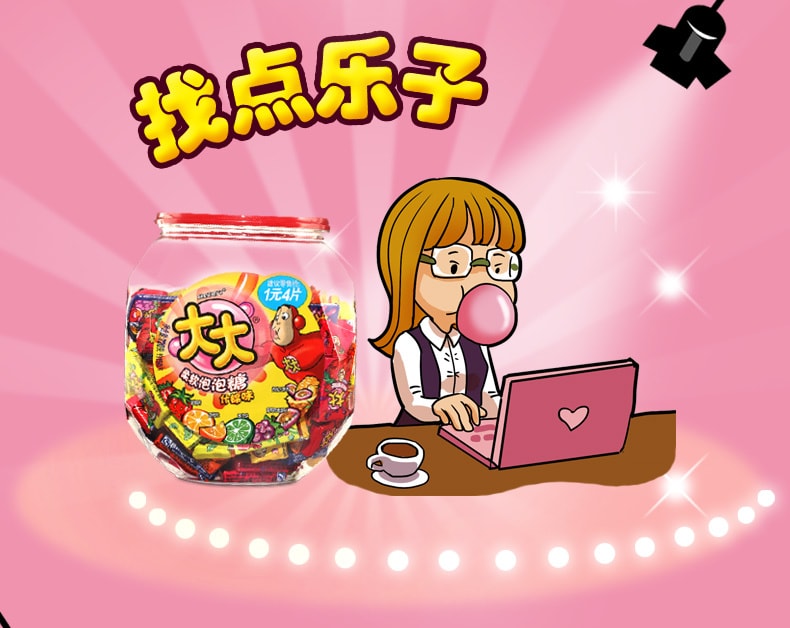 【中国直邮】箭牌 大大卷切切乐三口味6袋装