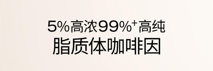 UNISKIN優時顏 亮眼緊緻眼部精華液 冰美式眼次拋眼精華 美白緊緻眼袋眼霜 1.2ml*15支/盒 亮白黑眼圈 緊緻泡泡眼 提亮保濕 淡紋抗老 敏感肌適用