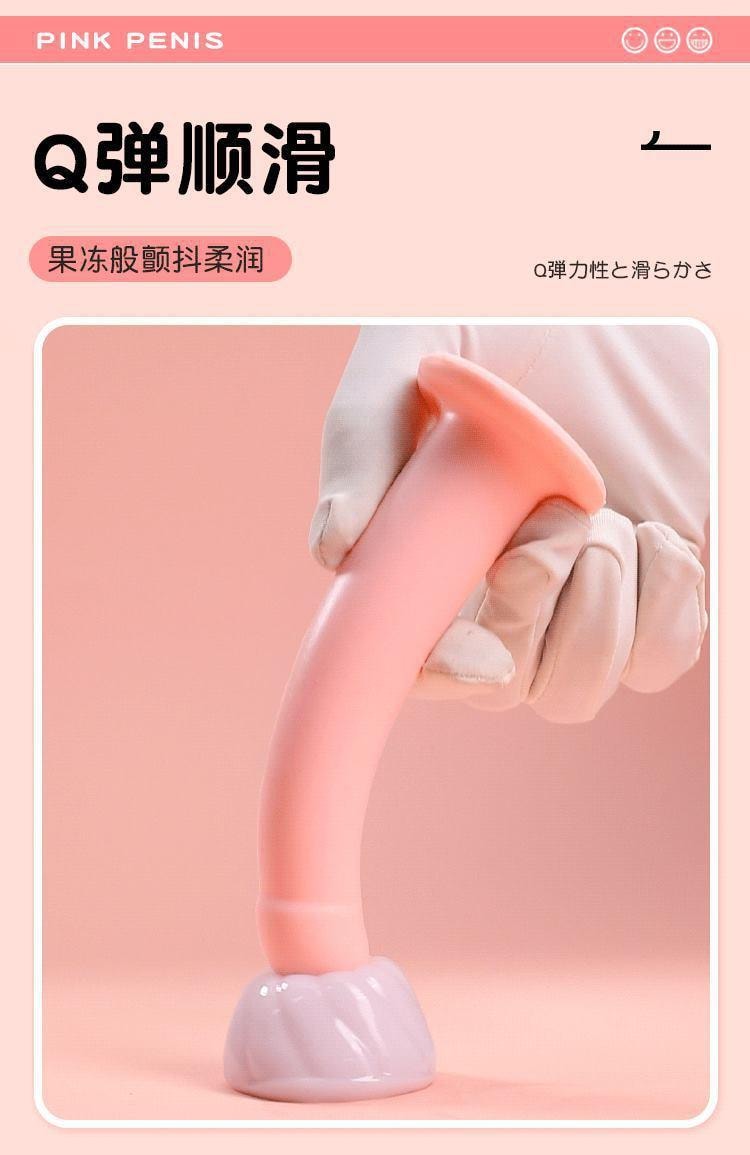 【中國直郵】 謎姬 粉嫩戀人大號陽具手動女用女抽插自慰器假陽具成人情趣用品