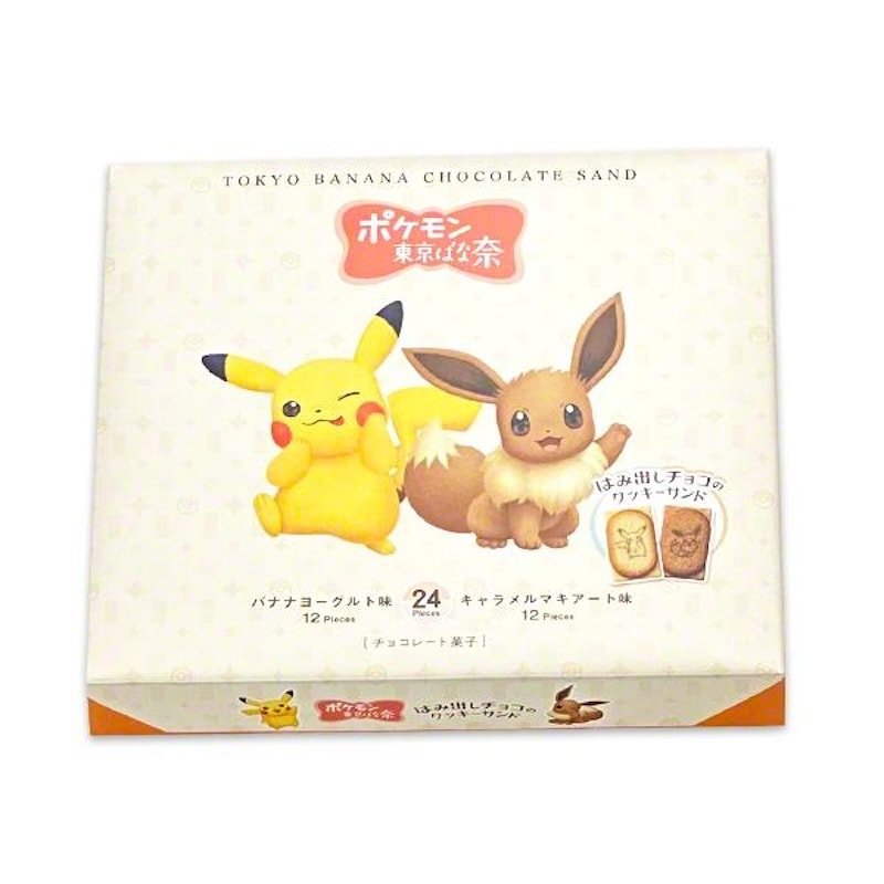 【日本直邮】新品 日本东京香蕉 Pokemon联名  皮卡丘伊布 巧克力夹心芝士饼干 2种口味 24枚装