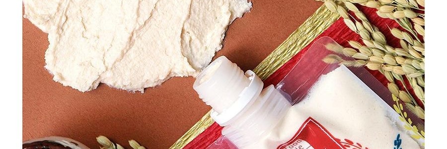 日本PDC 酒粕面膜 170g*2 美白提亮 改善暗沉 保濕嫩膚【超值裝】【2021@Cosme大賞No.1】