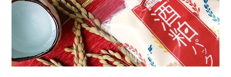 日本PDC 酒粕面膜 170g*2 美白提亮 改善暗沉 保濕嫩膚【超值裝】【2021@Cosme大賞No.1】